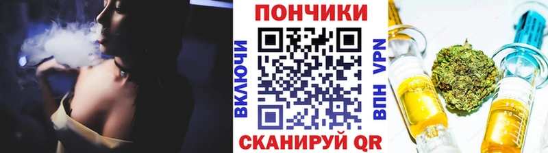 Где купить наркотики Костерёво Codein COCAIN OMG ссылки Меф мяу мяу Канабис Гашиш