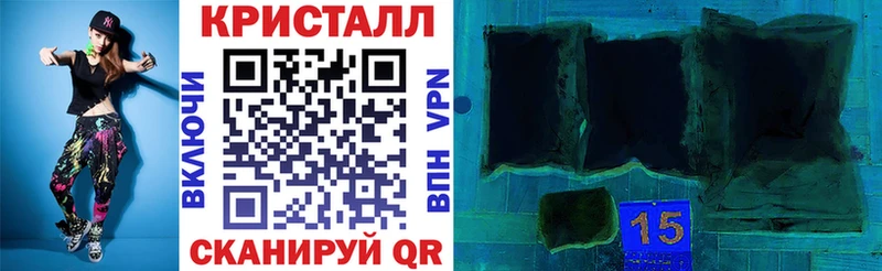 Amphetamine VHQ Костерёво