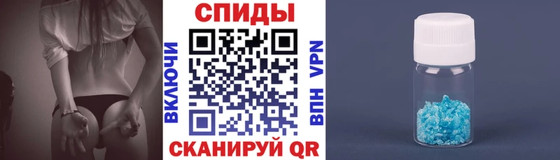 Амфетамин Розовый Костерёво