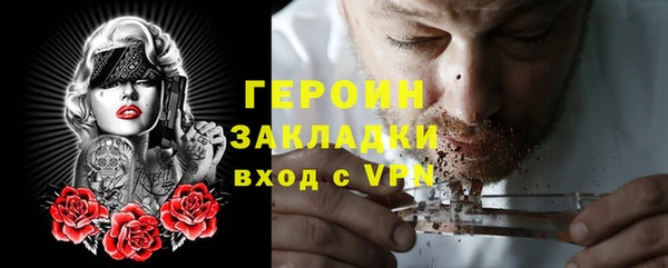 дмт Снежинск