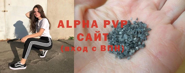 экстази Белоозёрский