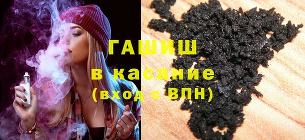 трава Балахна