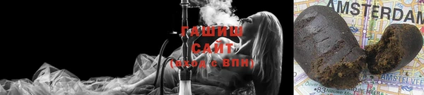 экстази Белоозёрский
