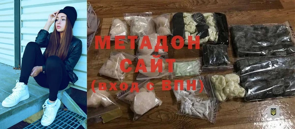 таблы Белокуриха