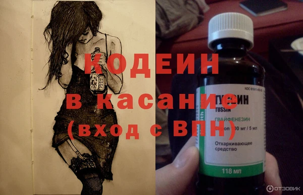 apvp Балабаново