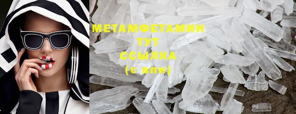 экстази Белоозёрский