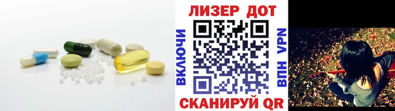 продажа наркотиков  Костерёво  ЛСД экстази кислота 