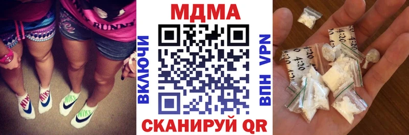 blacksprut как войти  Костерёво  MDMA Molly  наркота 