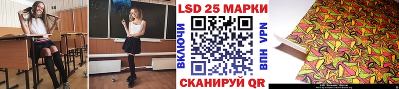 Наркотические марки 1,5мг  купить наркотик  площадка какой сайт  Костерёво 